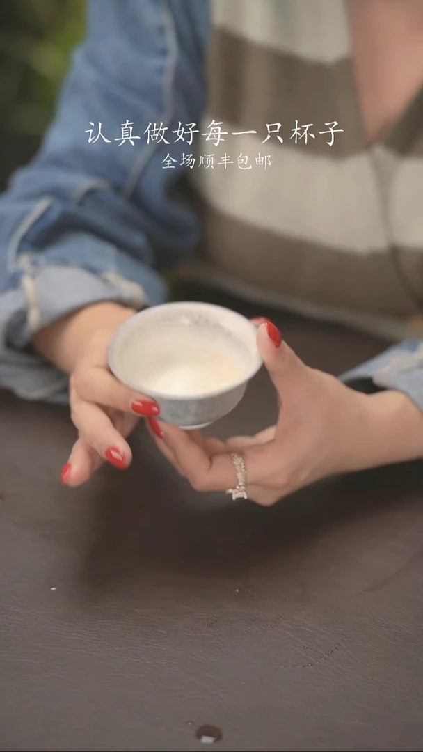 小龙堂不退不换437