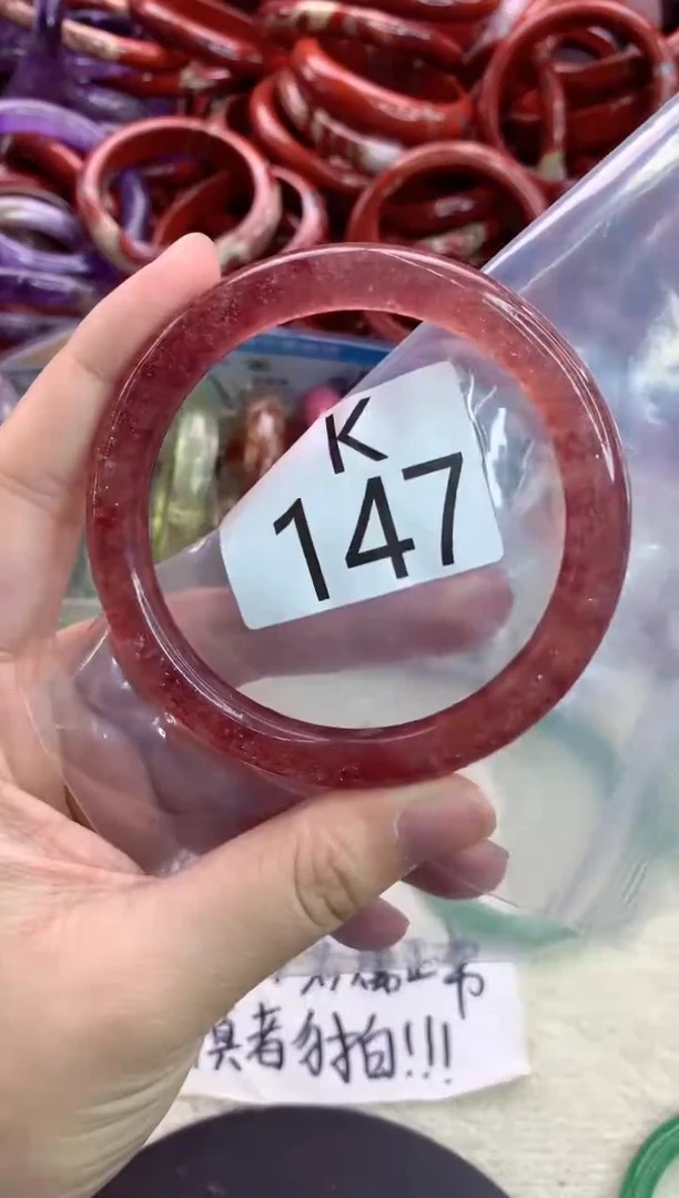 未镶嵌手镯水晶K147-60