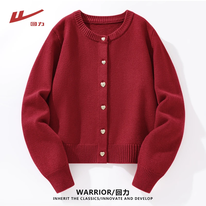 回力红色本命年短款外套女春秋新款时髦精致小个子小香风针织毛衣
