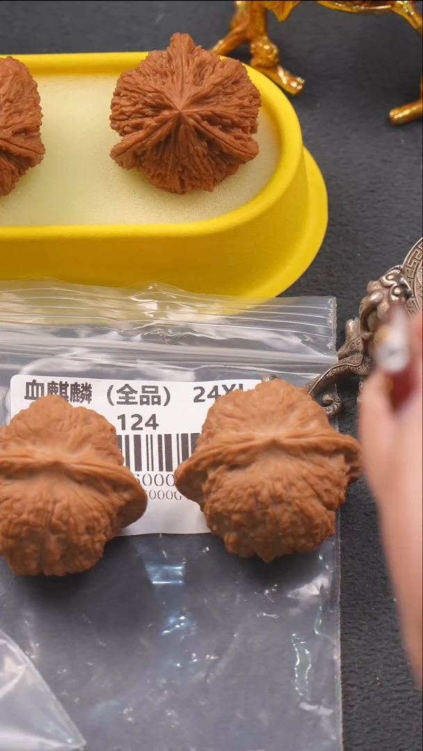 【闪购商品】文玩核桃把件南疆石38尺寸，46克