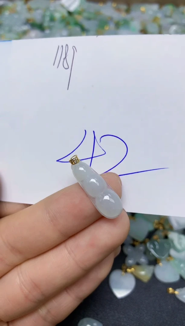 【闪购商品】翡翠挂件18K金镶嵌 天然翡翠A货