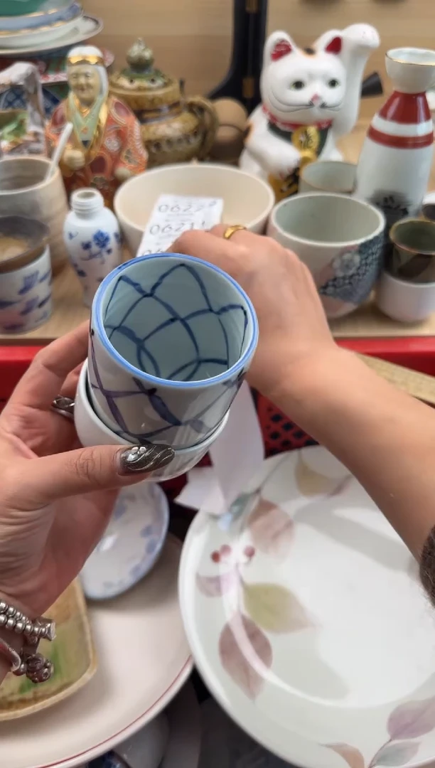 619默认微瑕，满20元包邮