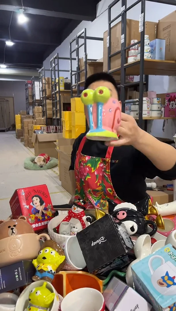 【闪购商品】杯陶瓷杯小蜗水杯