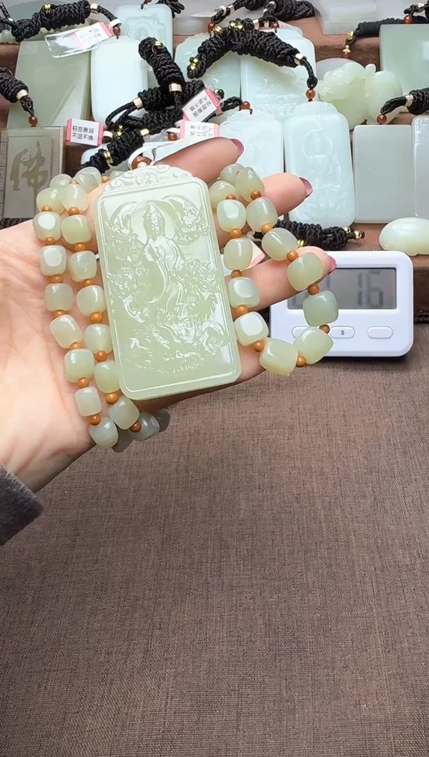 颈饰未镶嵌和田玉随****灰随州黄