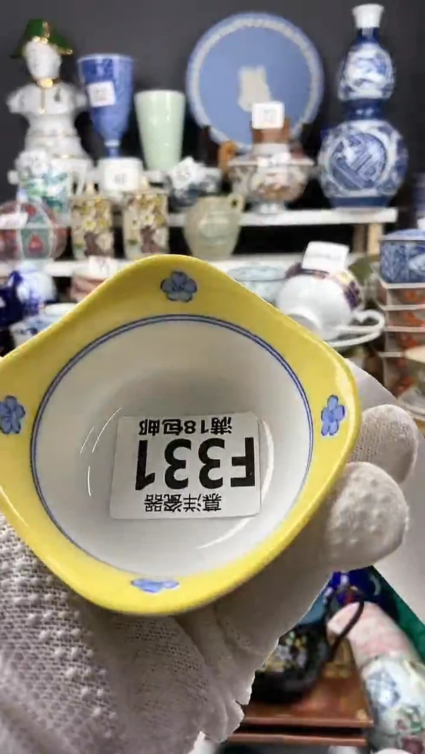 【闪购商品】瓷片感谢关注和支持