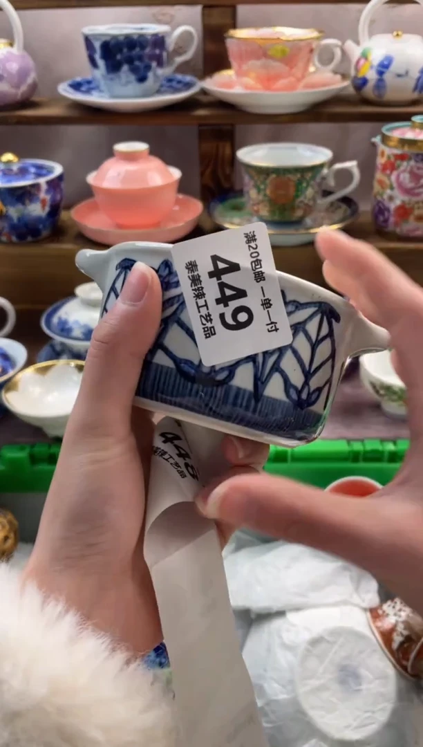 瓷片玲***业满20包邮一单一付