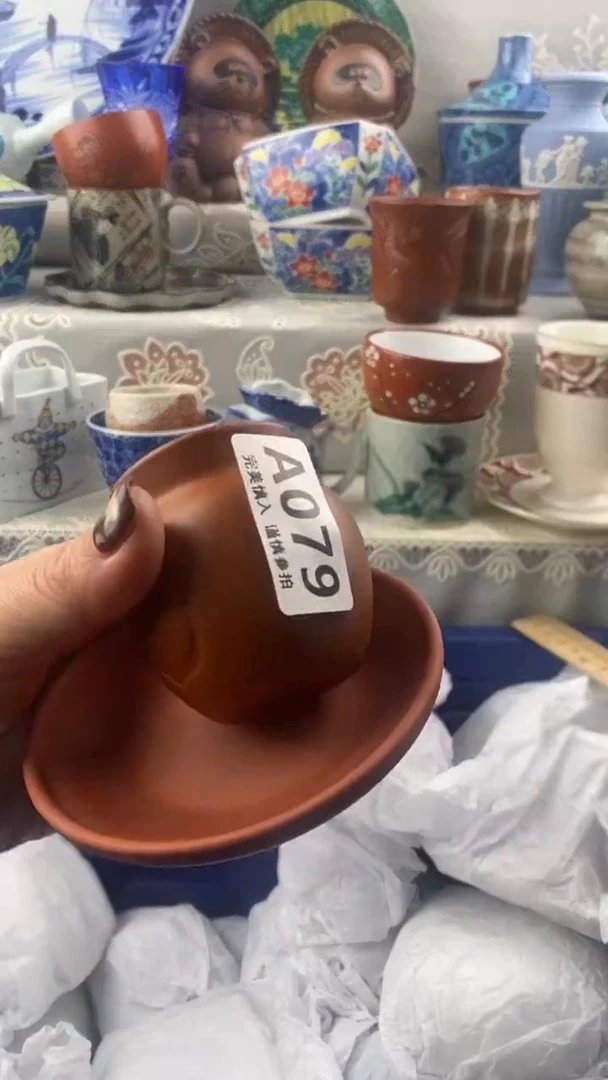 【闪购商品】079