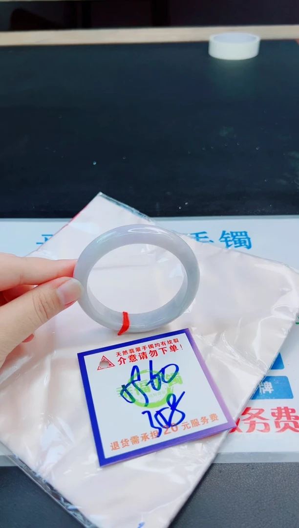 未镶嵌手镯翡翠天然缅甸翡翠A货！A货！A货！A货！A货！