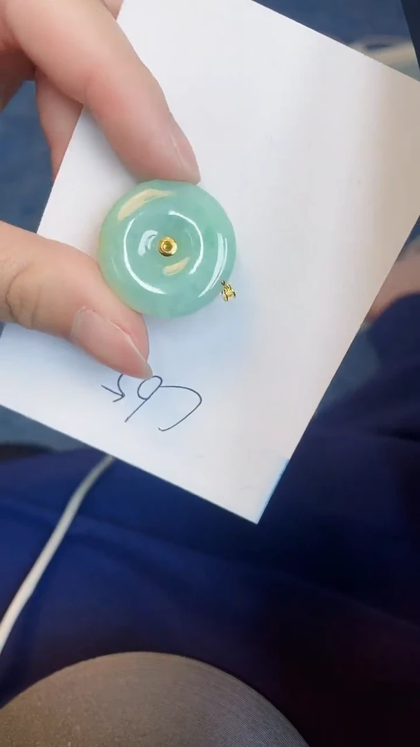 翡翠18K金镶嵌颈饰0000000000