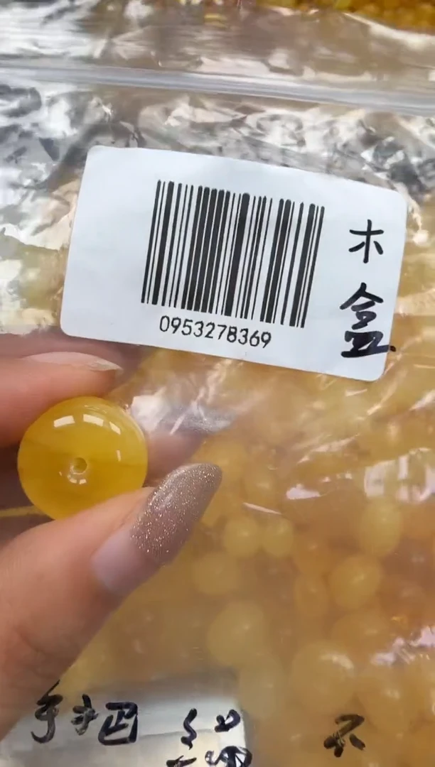 裸石琥珀未镶嵌如图微瑕