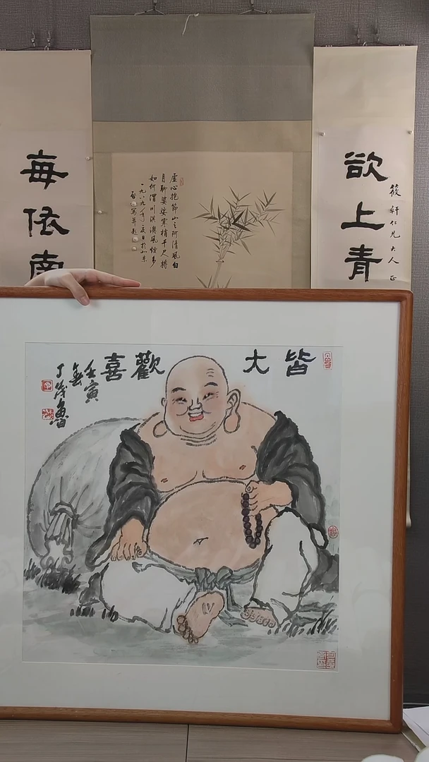 书法古*丁老师书画作品