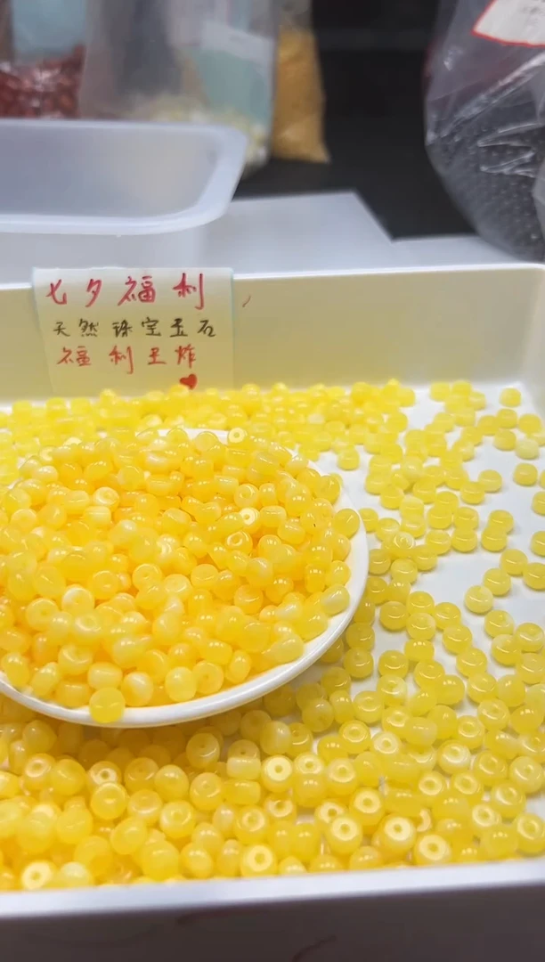 蜜蜡颈饰未镶嵌w2127蜜蜡白花蜡算盘7*4mm*20颗