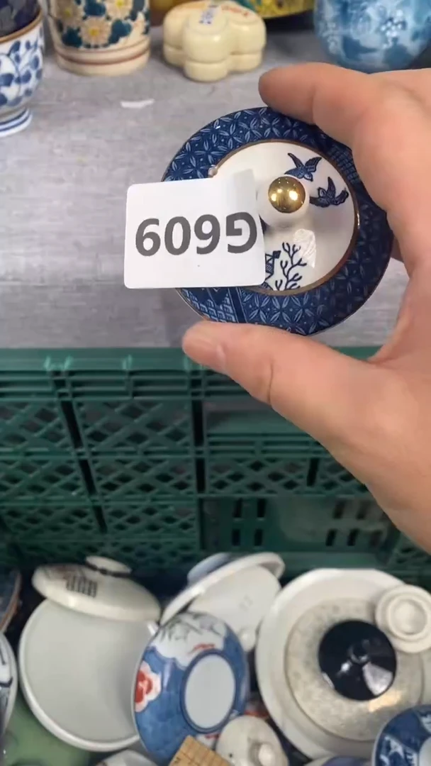 【闪购商品】瓷片609瓷器瓷片茶周边