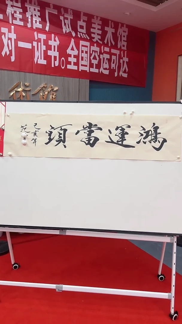 国画111111111111