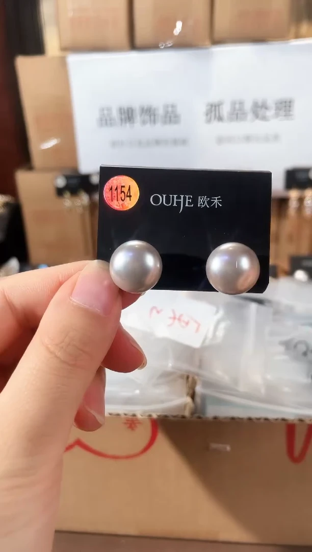 合金925银锆石欧1154