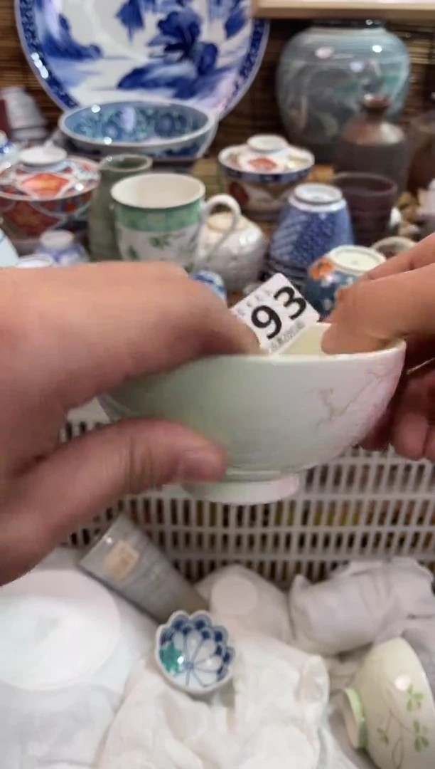 严*可093全场满28包邮，陶瓷茶具瓷器