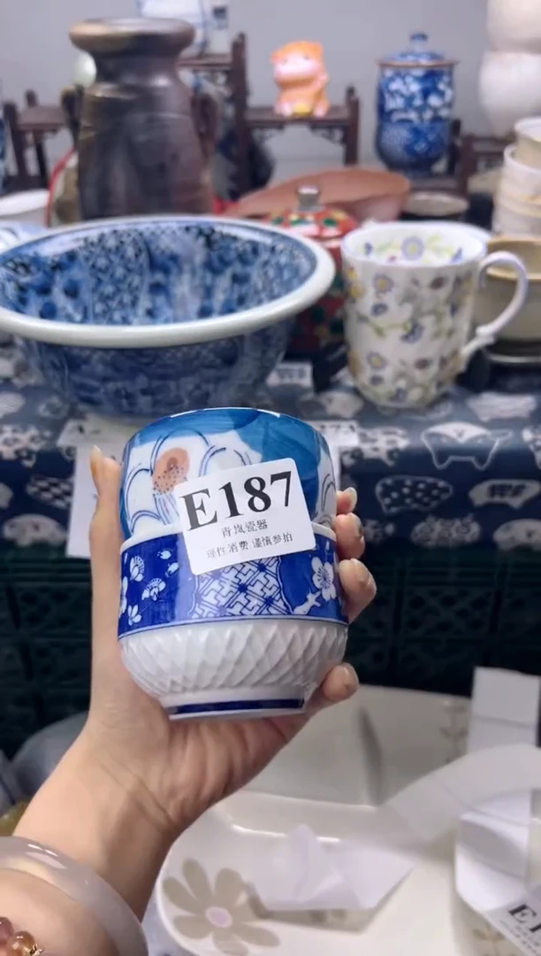 瓷片爱**单  E187