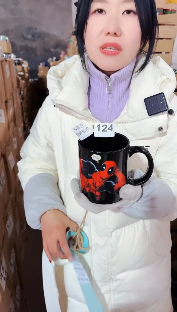 【闪购商品】炻瓷无盖款124【微瑕慎拍】