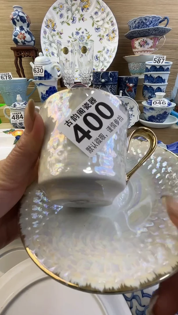 摆件王*菲摆件瓷器瓷器瓷器