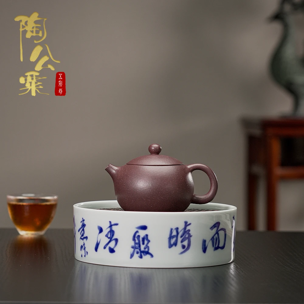 陶公粟原矿四号井底槽青《西施》140cc 范手工制精美紫砂壶茶具