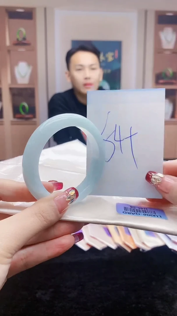 【闪购商品】翡翠手镯未镶嵌   H46-58