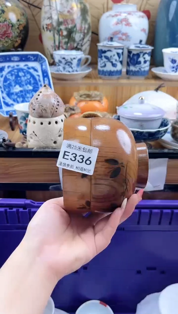 越**好==============e336