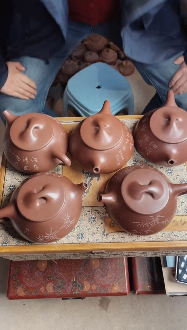 【闪购商品】紫砂茶壶紫砂紫砂紫砂壶一套81