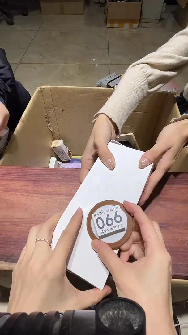 惜*芳中古的闪购链接990