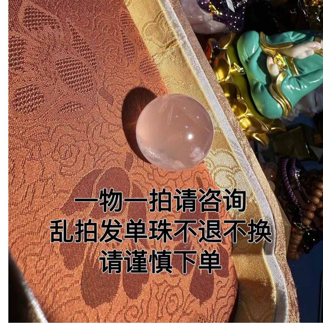 【九灵珠宝 天然水晶】手工雕刻狐狸牌牌吊坠