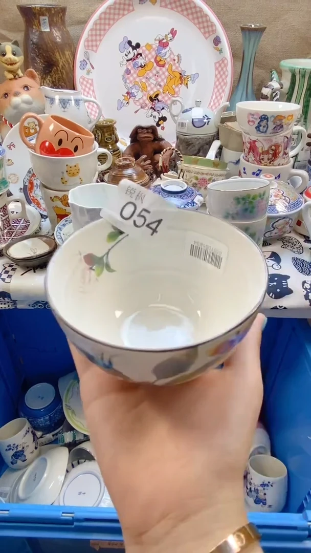 瓷片t****1回流瓷器，默认微瑕，建议慎拍054