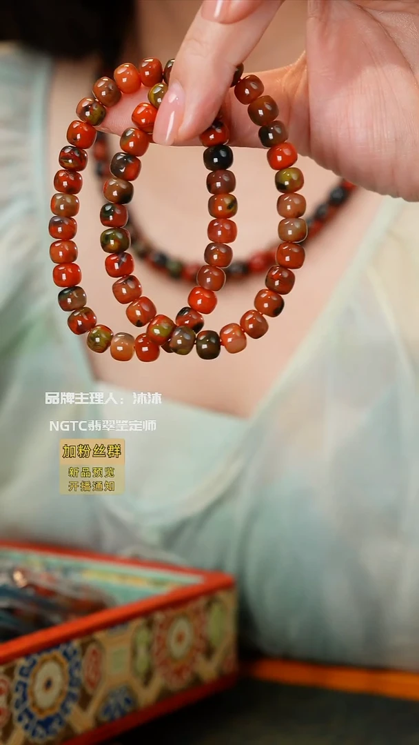未镶嵌手链南红玛瑙包浆料单圈多样性发一