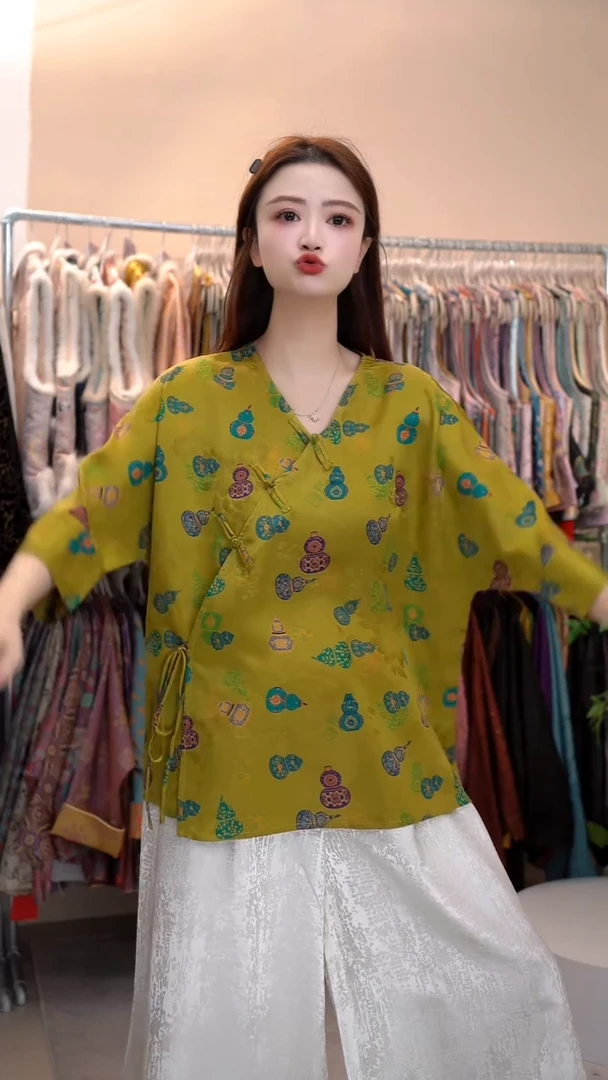 【清仓不退不换】君子纤真丝女装香云纱毛衫