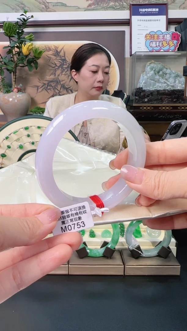 未镶嵌手镯翡翠M0753 正圈55需包容