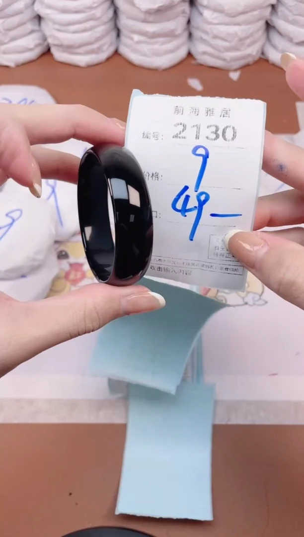 【闪购商品】玛瑙/玉髓手镯未镶嵌2130