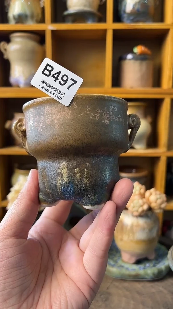 497 内口7【喵喵推荐手工盆】