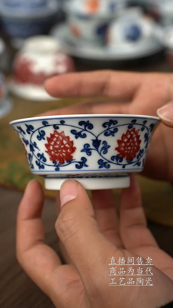 瓷片景德镇手工陶瓷茶具