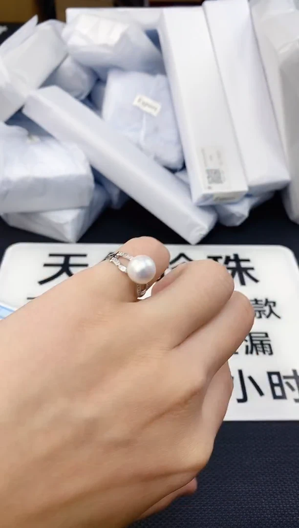 未镶嵌耳饰淡水珍珠JZ1012