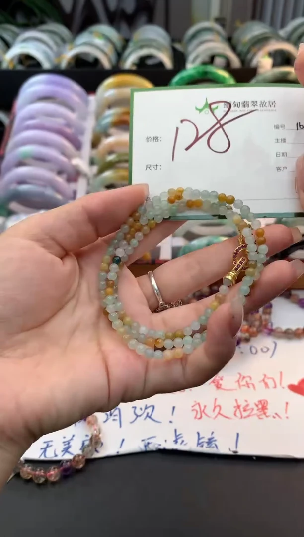 未镶嵌定制翡翠初*毛货需精细抛光+多人