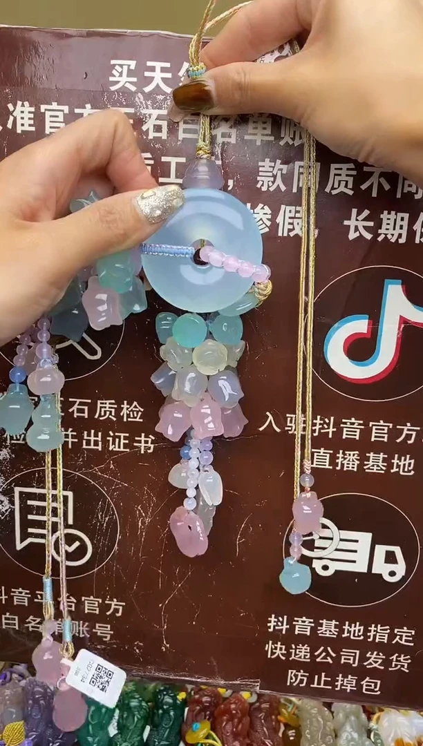 未镶嵌玛瑙车挂