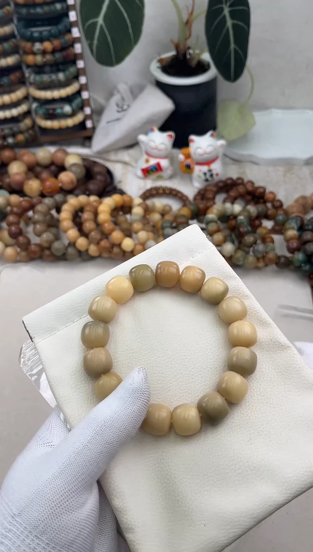 菩提根/象牙果手串a784卡15 干磨猪油膏