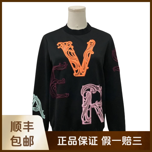 妃鱼/范思哲/聚酯纤维/卫衣/95新/沐十11