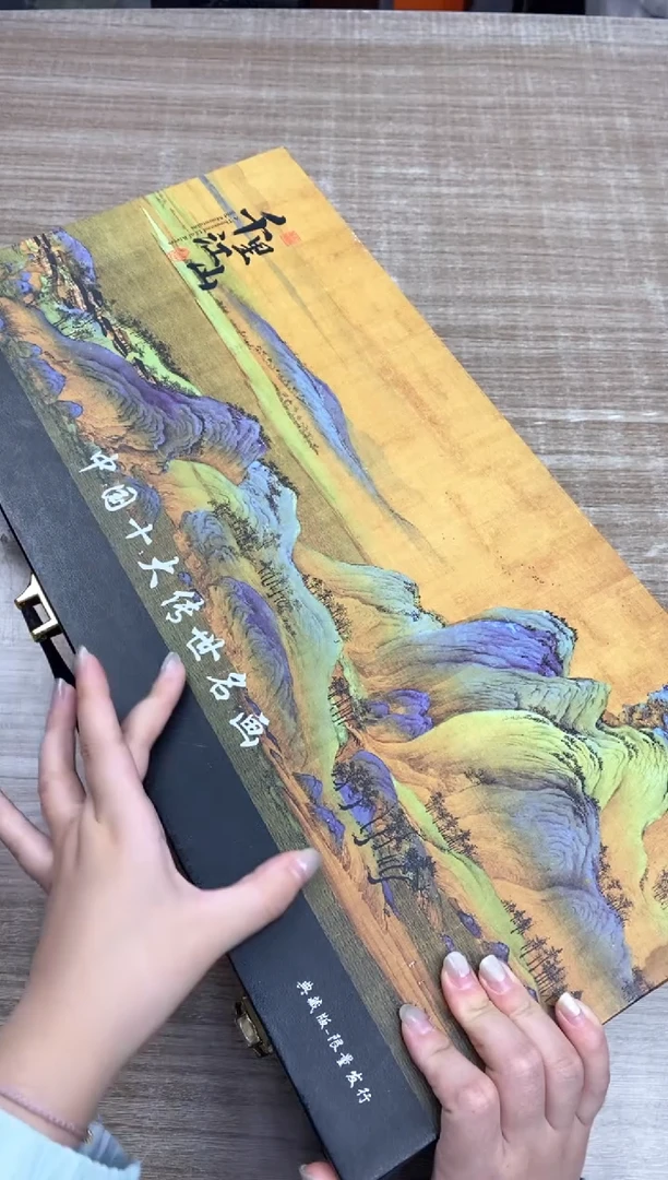 千里江山大套@@@