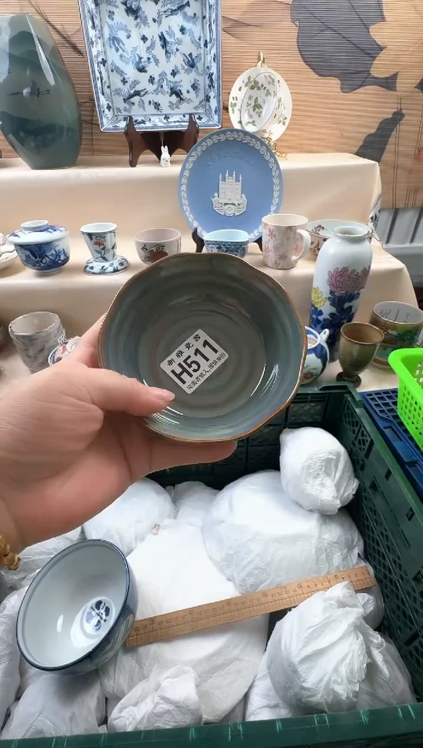 瓷片华****网          H511