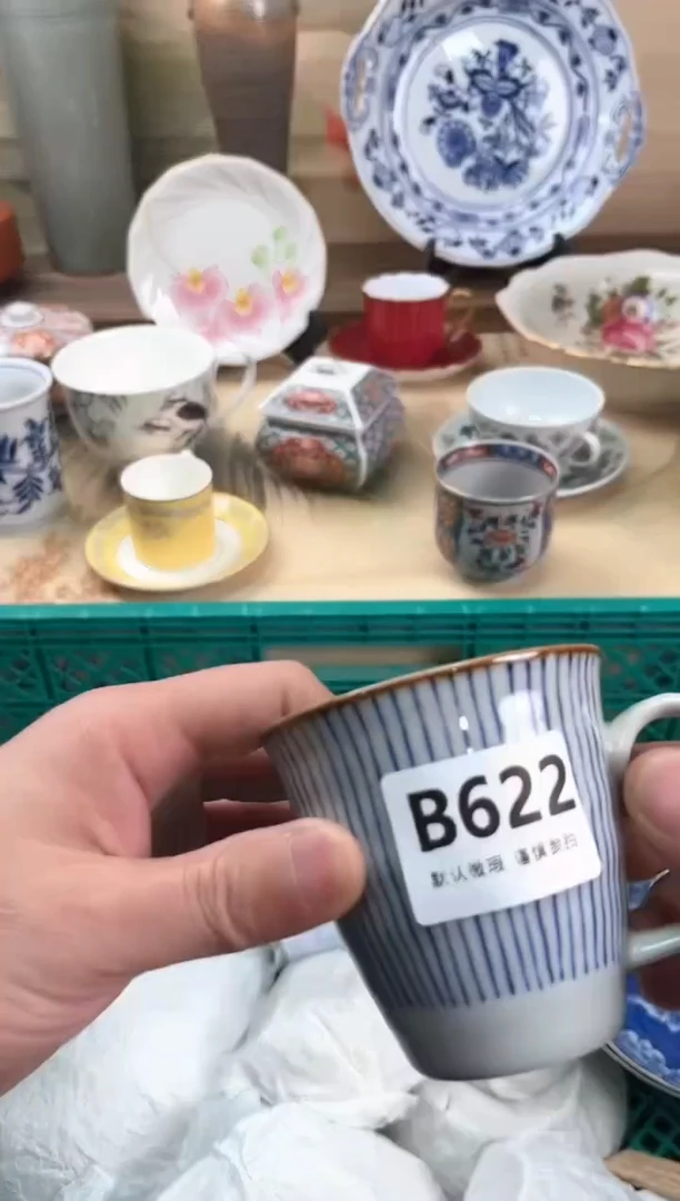 瓷片?****?622