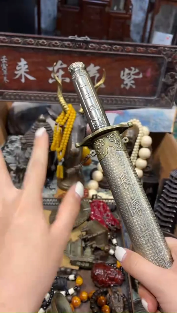 慧心甄选直播推荐