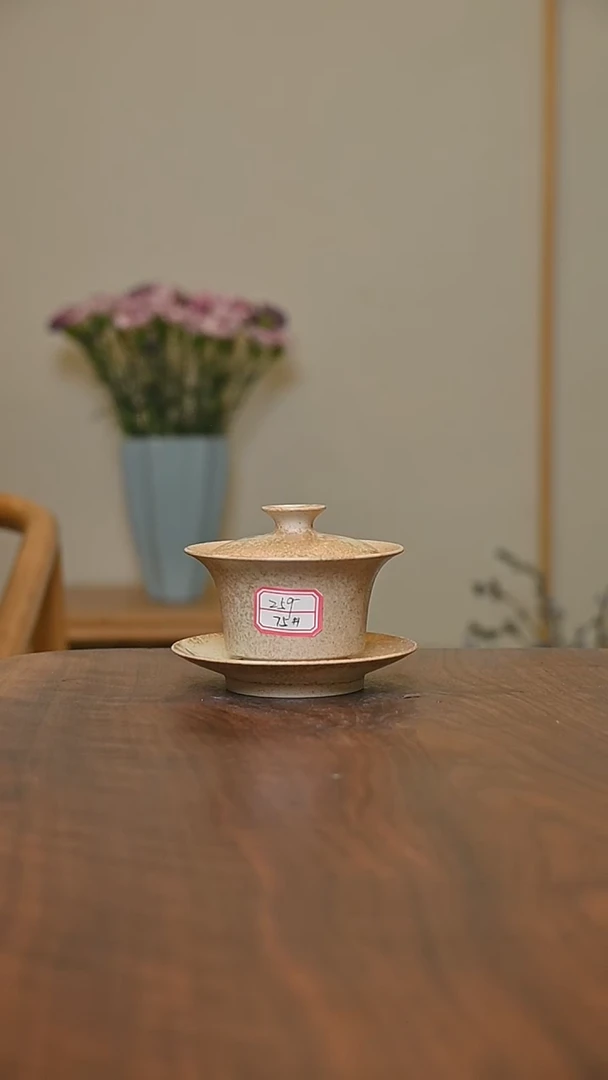 75#马蹄盖碗 落灰烧 微瑕 朱家汝窑款