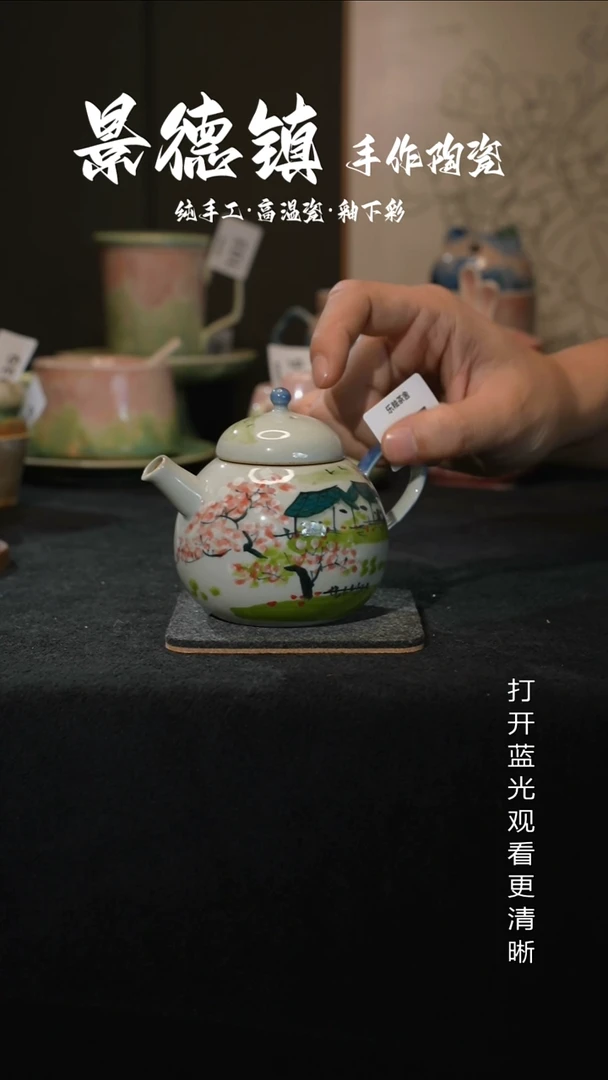 原创景德镇手工高温陶瓷117