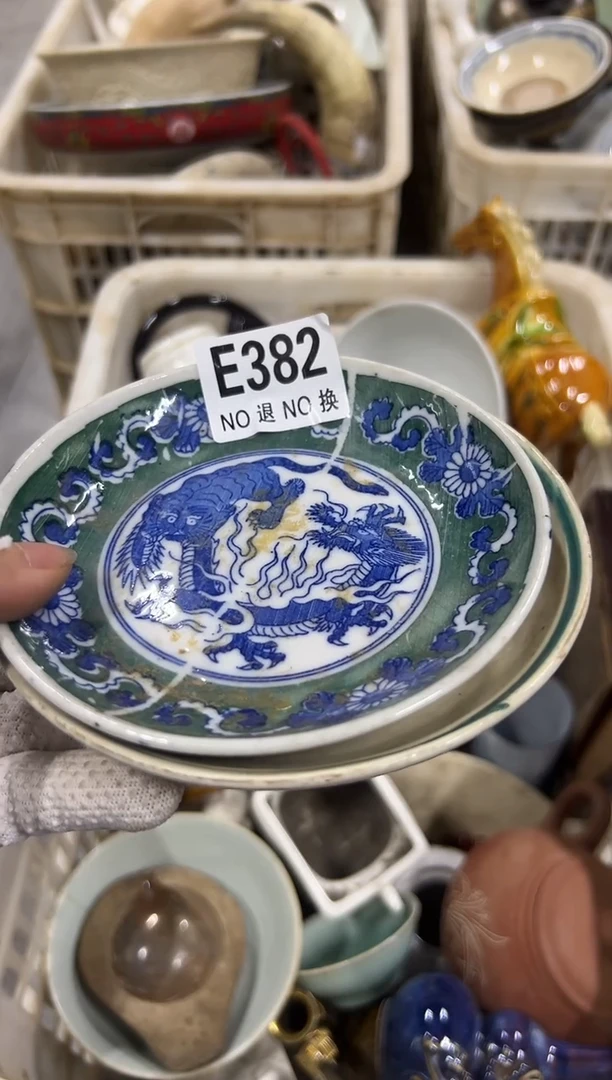 草**哥asadddsa382