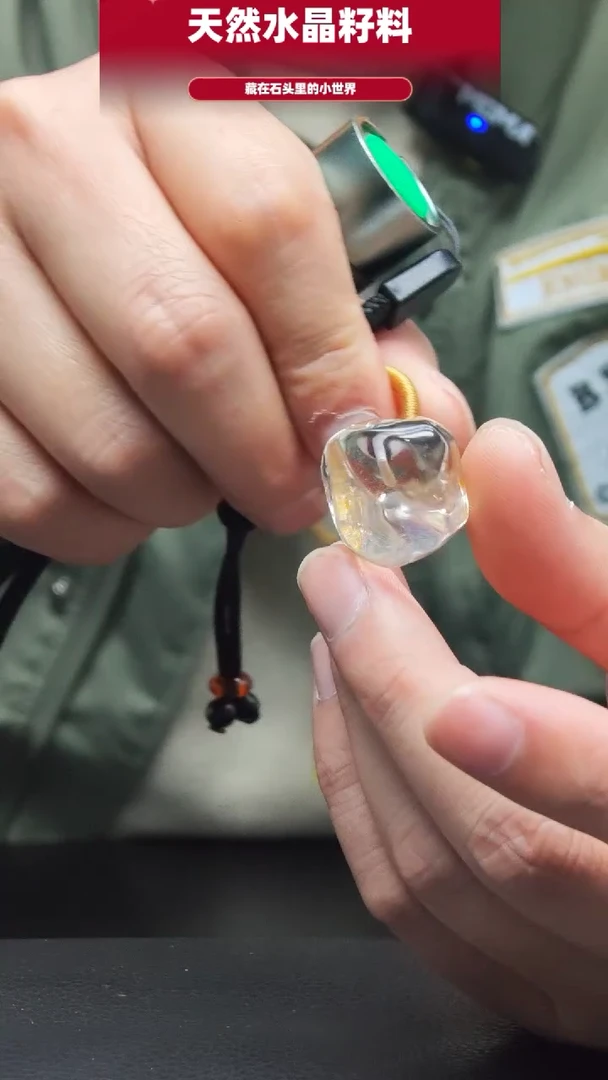 未镶嵌珠宝半成品水晶784