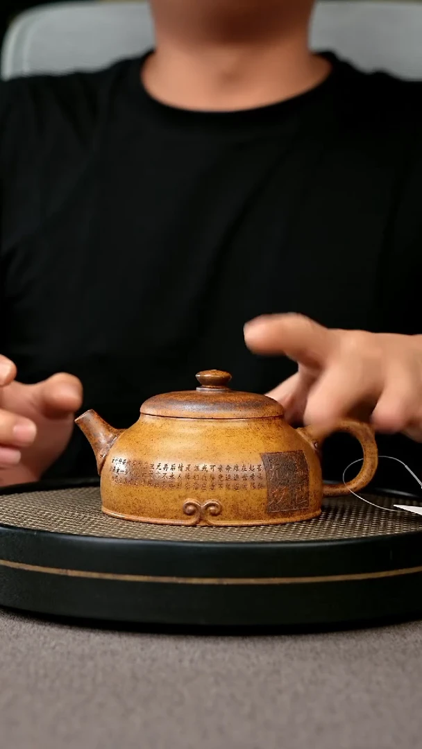 茶壶紫砂宜兴原矿手工紫砂壶